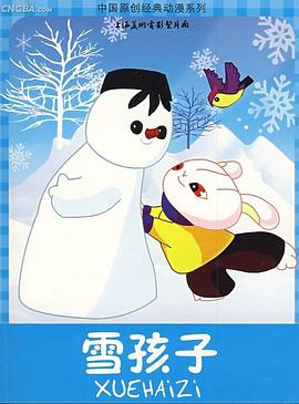 青青青视频在线看 - 998号