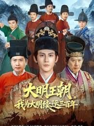 捡个帅叔叔回酒店 - 998号