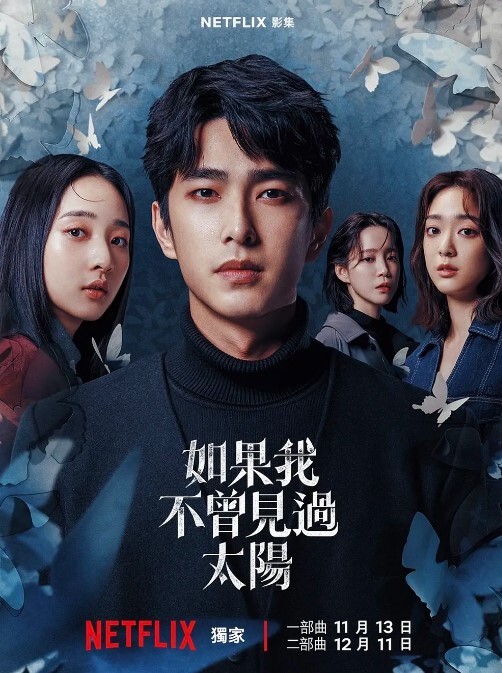 妹子的好色程度其实远高于男的，小哥说他自己口活好也喜欢舔！ - 998号
