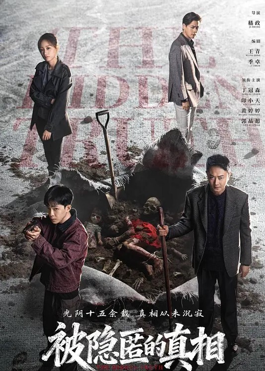 国产顶级AV稀有极品拳交 - 998号