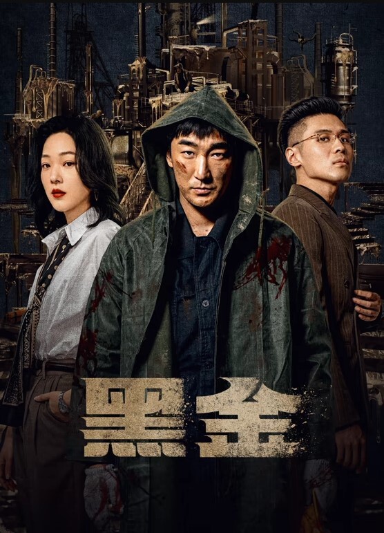 中国速度事件抖音33W粉月月大小姐英雄联盟找免费代练视频通话送福利不巧家人突然回来狼狈翻车 - 998号