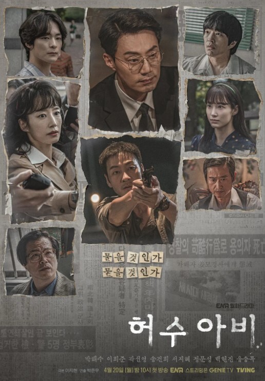 在量高度时姐姐突然拉下我裤子口爆 &ldquo;老师教导系列&rdquo; S2：E3的! - 998号