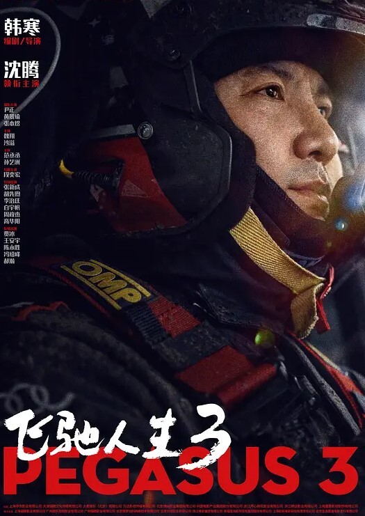 风骚表妹引诱富有表哥 - 998号
