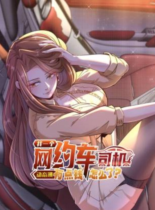 Rinhee一月视频宫城 - 998号