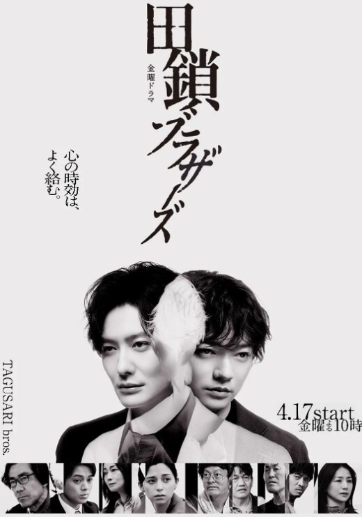 21第2卷中文字幕 - 998号