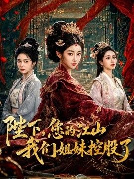 ［糖糖］巨乳前女友婚后出轨 被我再次爆操嫩逼 - 998号