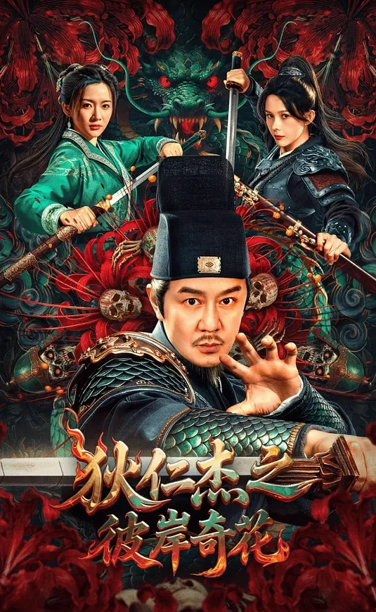 调教极品性奴，闺蜜竟在房间偷听，还差点被性奴男朋友抓奸 - 998号