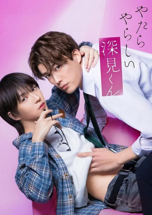 JDSY037  老板設局強上女員工 小影 - 998号