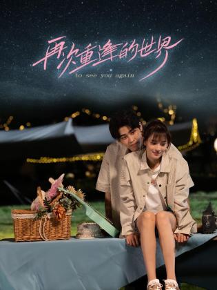 青青草小说视频在线 - 998号