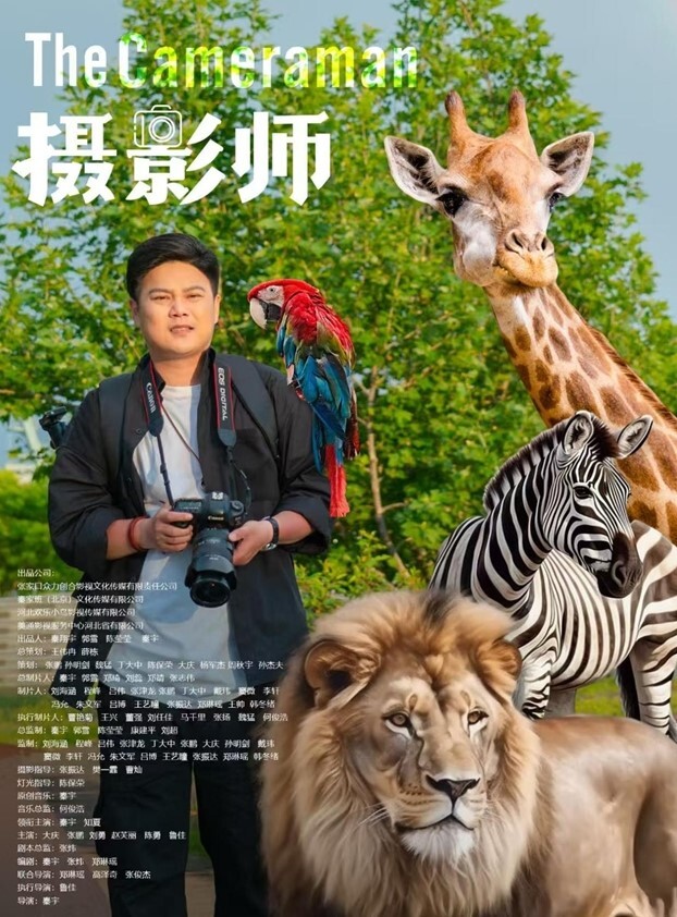 清纯可爱小厂妹 - 998号