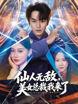 【原创】我与阿姨的风流往事 初为人母后的特殊癖好 - 998号