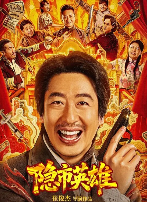骚宝推油SPA男技师偷拍大白臀圆润诱人妙手按摩之下水汪汪情到浓时激情插入爽得抽搐阵阵 - 998号