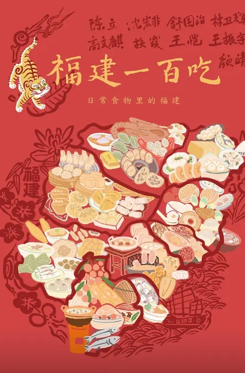 黑客破解摄像头偷拍老公下班回来看见正在吸奶哺乳的媳妇按捺不住原始兽欲来一发 - 998号