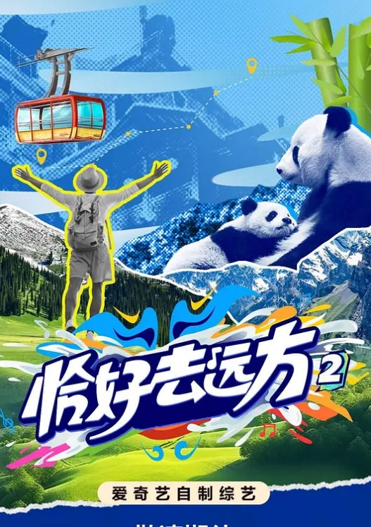 换妻俱乐部换妻佳作相约酒店情色小游戏风骚人妻个子高交合淫叫超劲爆 - 998号