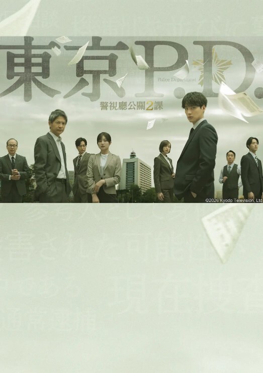 真实公媳大战跟公公偷情婆婆一出去公媳就自由活动了 - 998号