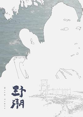 刘亦菲制服性爱调教#性交 - 998号