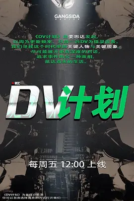 偷情私拍黑丝高跟美女少妇带女闺蜜和情人玩3p接到老公电话说半个小时后回去客厅被2人插完带到床上操 - 998号
