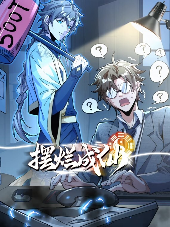 JD076  我是綠帽奴 - 998号