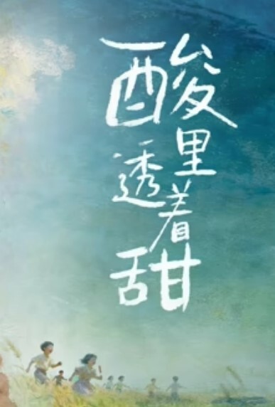 大奶女在路边车里和男友做爱 - 998号