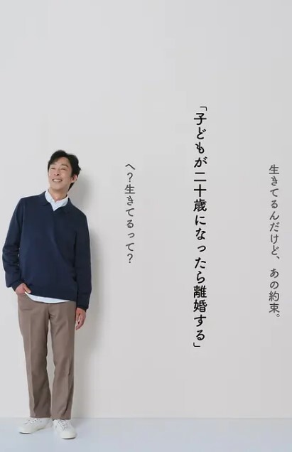 AI-关之琳-人在家中坐祸从门外来 - 998号