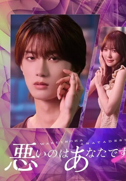 地理老师的阴材湿叫恶学生的课后辅导11 - 998号