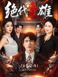 我是怎么接触到“换妻”的，以及背后的故事 - 998号
