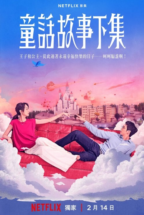火爆推荐-疯狂乱交半糖女神亲姐妹大乱交众猛男乱操极品姐妹花引领色情时尚新篇章高清源码无水印 - 998号