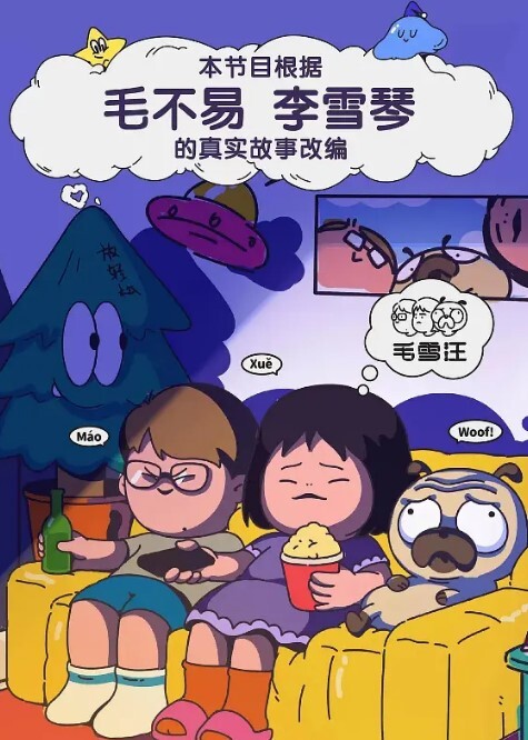 私拍泄密壮实小哥带个女同学回家啪啪模仿动作片各种姿势草 - 998号