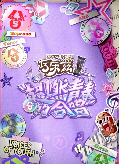 兴奋的舔哥哥的大肉棒的! - 998号