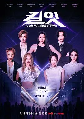 【精品厕拍】商场公共女坐便，全景连续偸拍超多小姐姐方便，透明和蕾丝内裤，是真的惹火 (2) - 998号