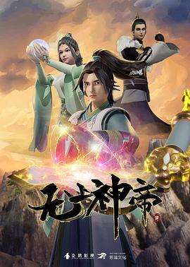 卡木KaisudaerkeaSpecialer小林家的龙女仆 - 998号