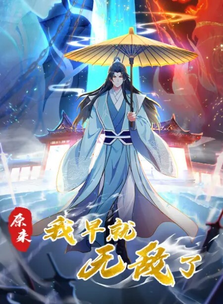 按摩店趣事勾搭女技师黑丝露脸给小哥做服务被小哥玩奶头主动口交大鸡巴激情上位抽插草得很猛压在身下干射 - 998号