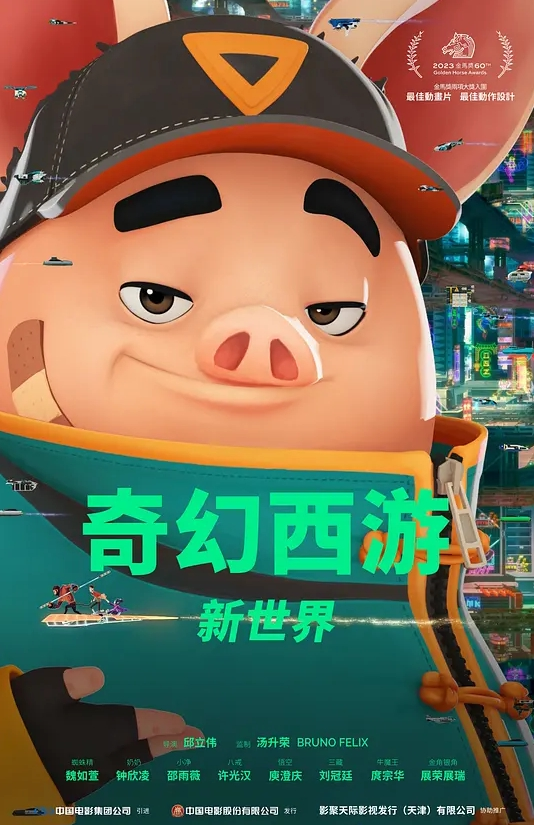 【辛尤里】3个圣诞性奴掀开我的被子爬上我的床 - 998号