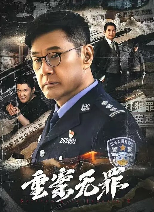 【真实母子乱伦】48岁单亲妈妈的溺爱 儿子找不到女盆友妈妈亲自上 - 998号