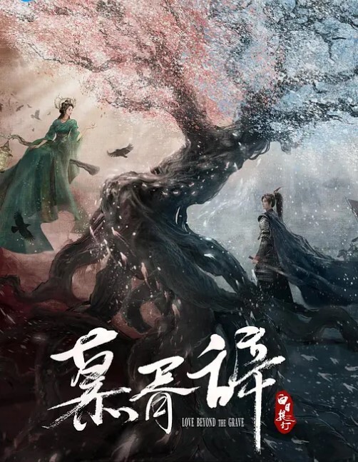 长相可爱的牙套妹子说说嗲嗲的超级可爱女仆妹子给大哥哥深喉吃鸡鸡无套女上位伸着舌头颜射一脸 - 998号