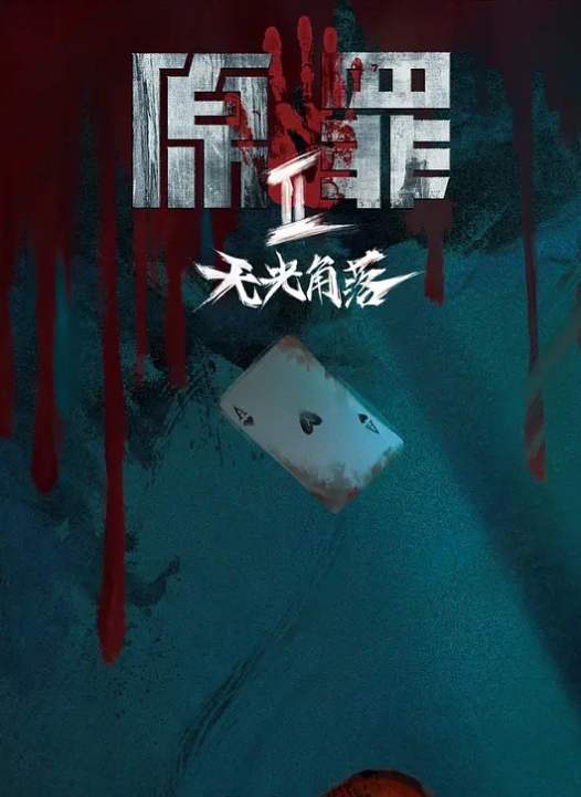 极品女神美少女的娇躯嫩穴 - 998号