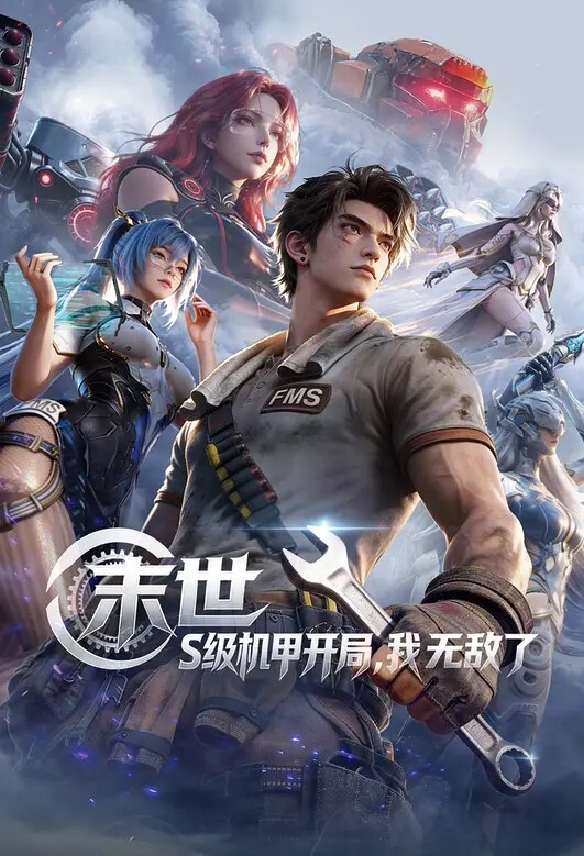 【家访事件】暑假老师家访趁家里没人诱奸学生“全程清晰对话”，破处失败只能爆菊！ - 998号