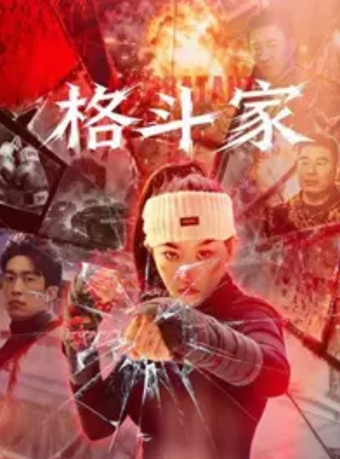 家庭乱伦我的姐姐是色情主播_性爱直播粉丝全目睹_徐夜夜 - 998号