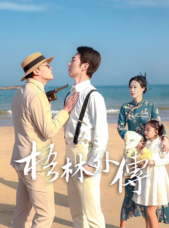 极品性感气质DJ女酒吧认识的极品性感气质DJ女约了很多次才答应酒店激情啪啪刚操就呻吟大叫操我再深一点好棒啊 - 998号
