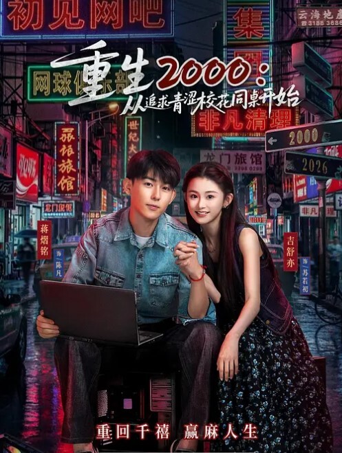 南京的知名车模没想到是个变性人不过确实改造的很成功啊 - 998号