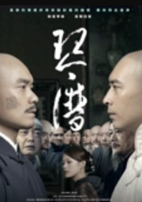 高档会所找鸭首次平台啪啪可惜找的鸭子不行 - 998号