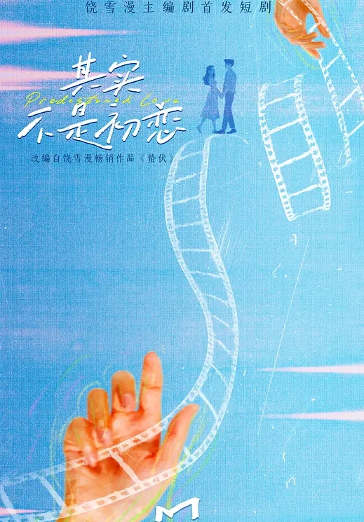 国产直播排骨小哥大战混血小妹露脸口活看着很不错鸡巴不小战斗力不错多体位抽插最后直接口爆 - 998号