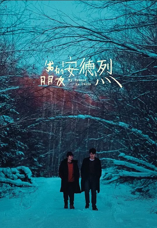 母子乱伦大神强上离婚的反差婊妈妈附聊天记录生活照 - 998号