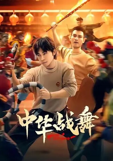 大叔酒店约炮大奶美少妇不要拍我脸再拍我脸我生气了哈 - 998号