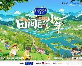 雪千夏麻豆 - 998号