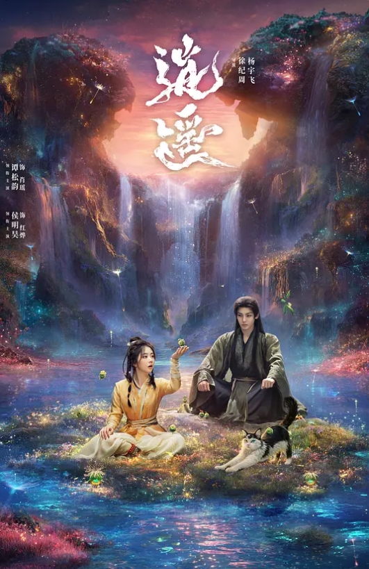 【Nina】QQOG-039.滴滴司机的约炮实录 - 998号