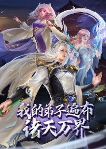淫妖虫悦2 - 998号