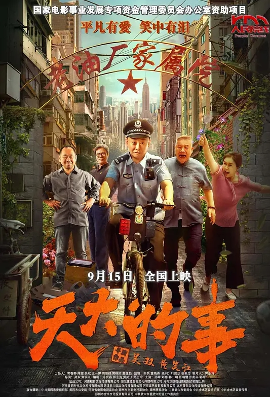 一月新流出手持抄底厕拍❤️黄毛哥单位女厕偷窥公司两个女同事尿尿新来实习生小逼里吊了根白带小逼很嫩 - 998号