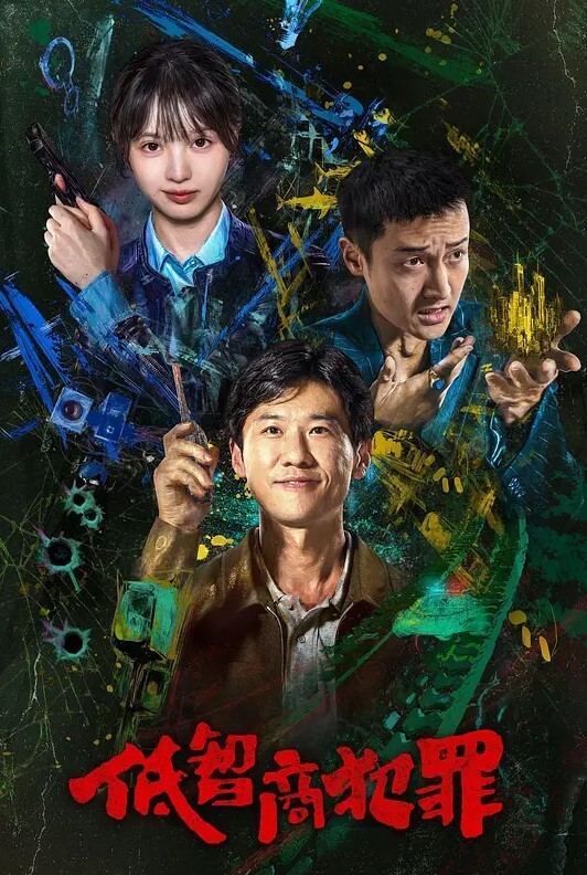 萝莉控的最爱灌醉两个高中萝莉嫩妹带回酒店霸王硬上弓真刺激沙发上把小姐姐衣服扒光胴体身材上粉下嫩真极品先干姐姐后日妹妹粉乳嫩鲍一个比一个极品 - 998号