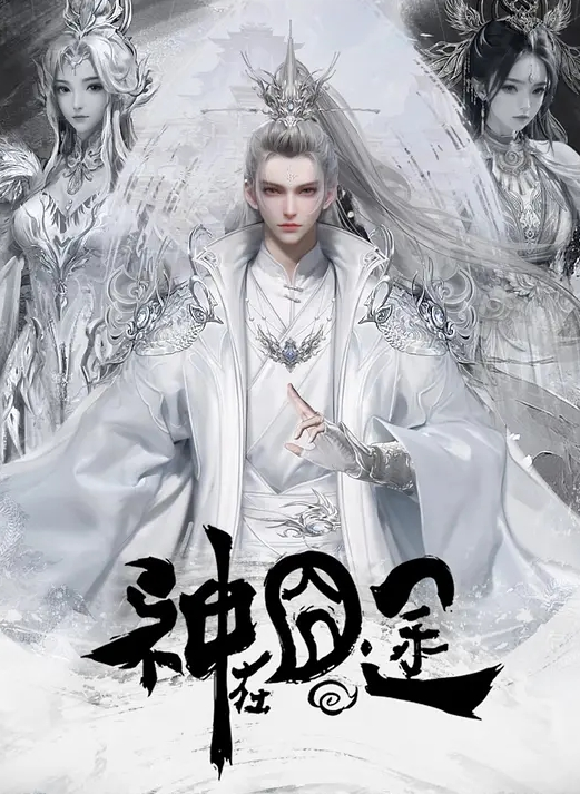 最新狂性调教3P群P淫乱捆绑狗链黑丝内射_SM - 998号
